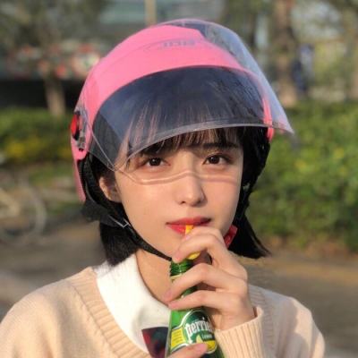 恋爱日记2无限金币钻石版下载